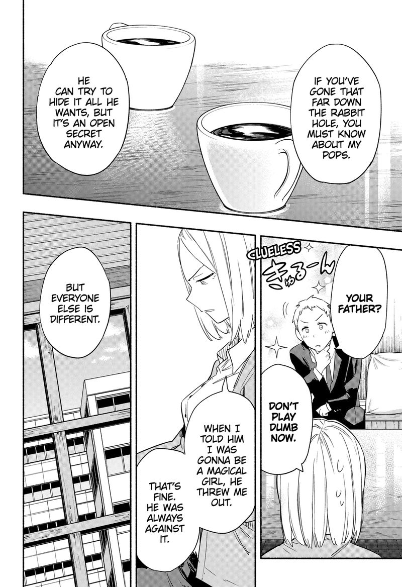 Kabushiki Gaisha Magilumiere 41 12