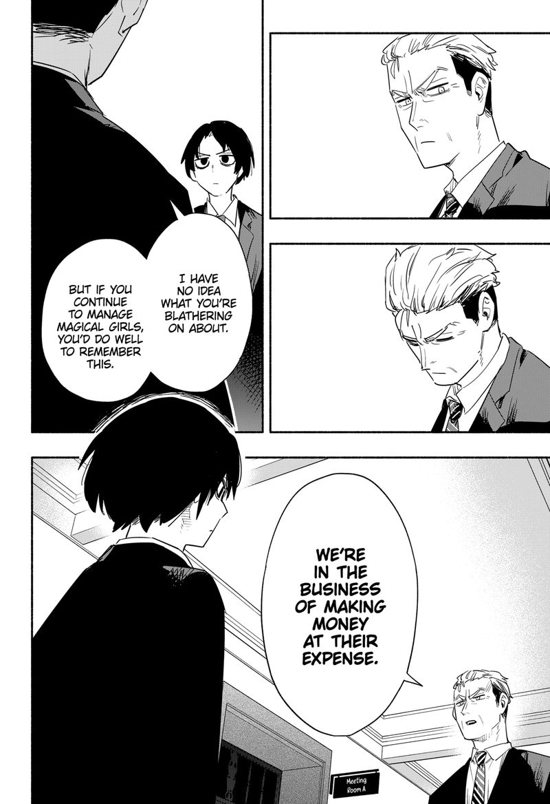 Kabushiki Gaisha Magilumiere 41 16