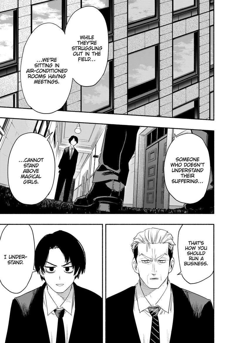 Kabushiki Gaisha Magilumiere 41 17