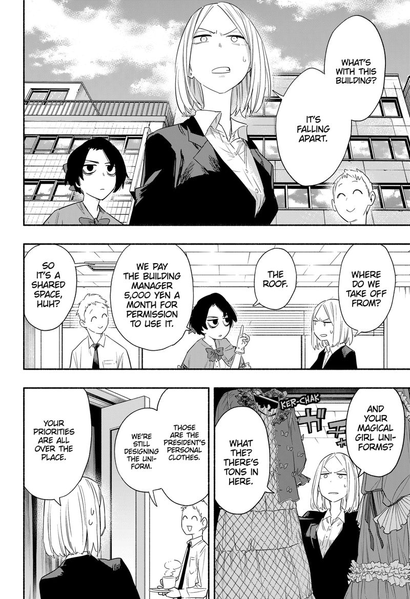 Kabushiki Gaisha Magilumiere 41 18