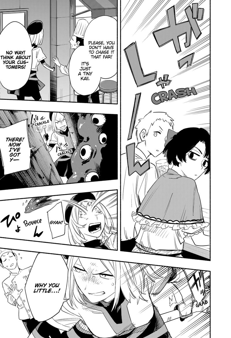 Kabushiki Gaisha Magilumiere 41 3