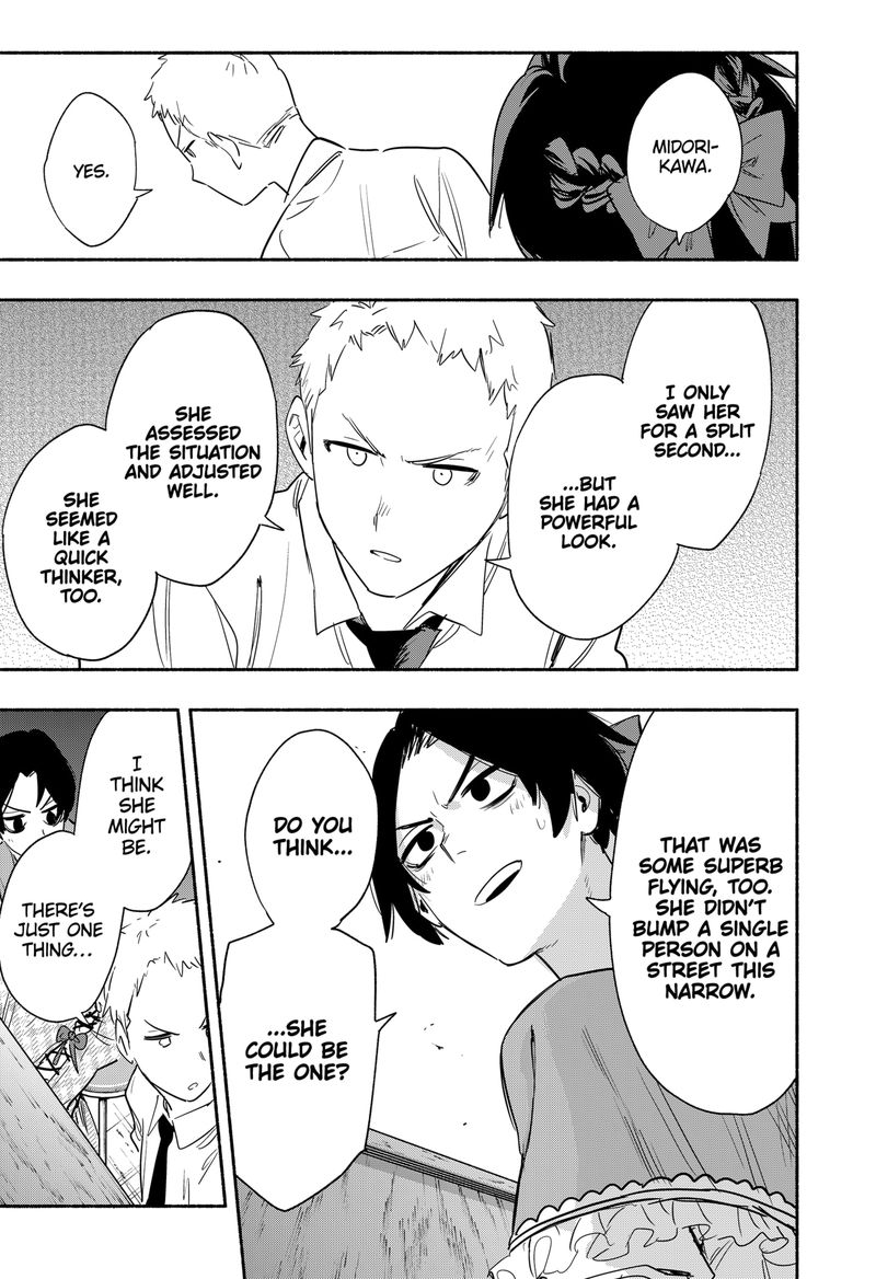 Kabushiki Gaisha Magilumiere 41 5