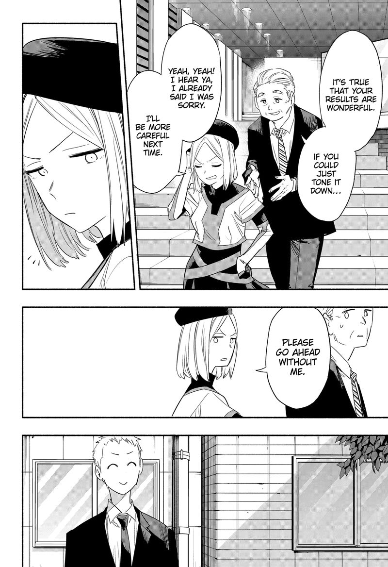 Kabushiki Gaisha Magilumiere 41 8