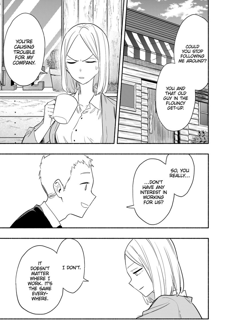 Kabushiki Gaisha Magilumiere 41 9