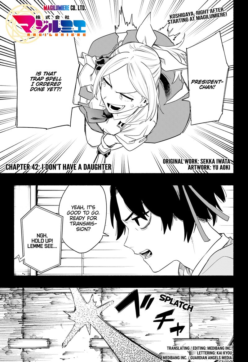 Kabushiki Gaisha Magilumiere 42 1