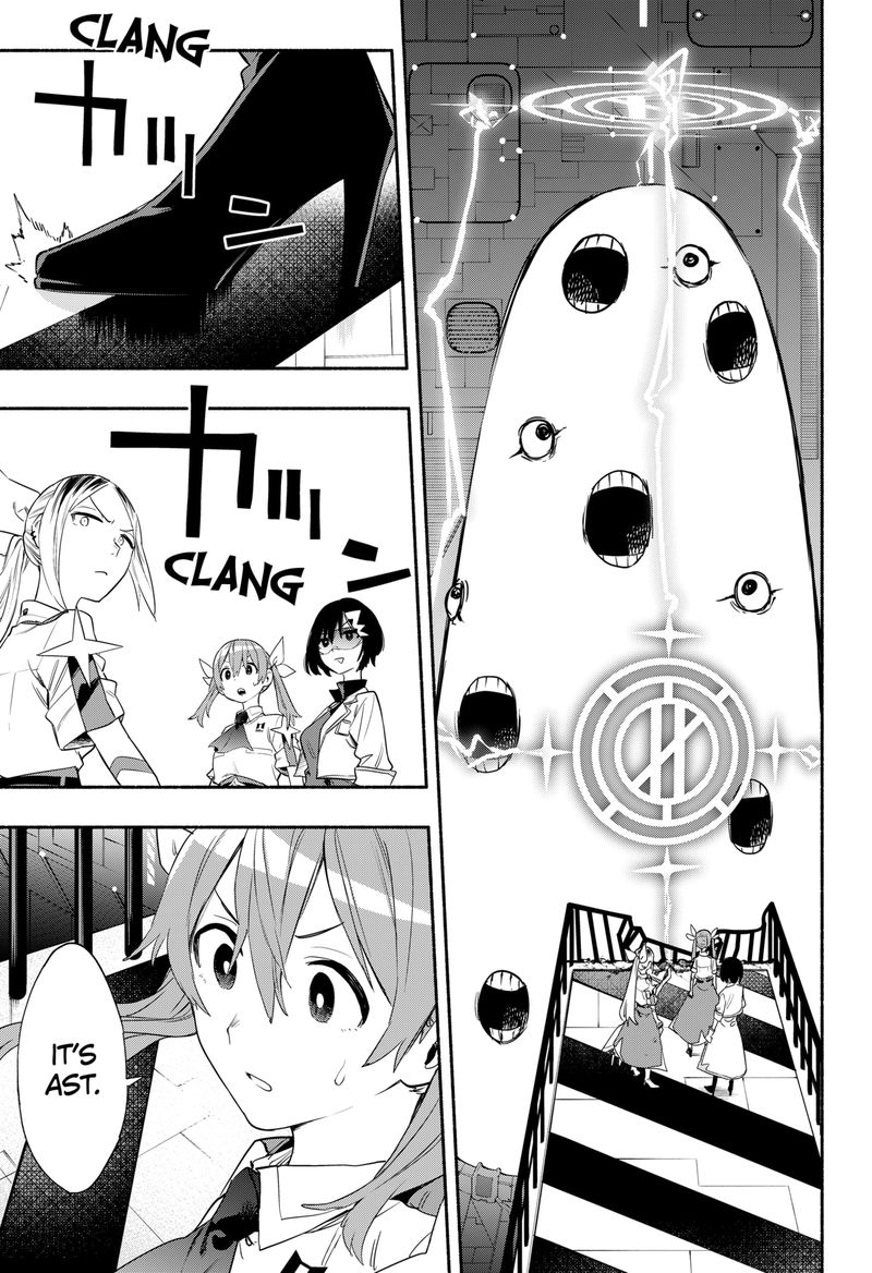 Kabushiki Gaisha Magilumiere 42 11