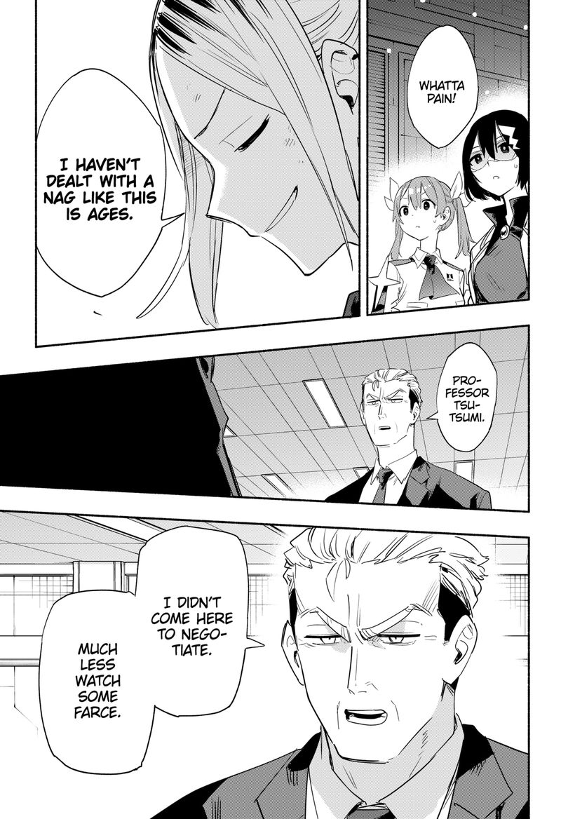 Kabushiki Gaisha Magilumiere 42 13