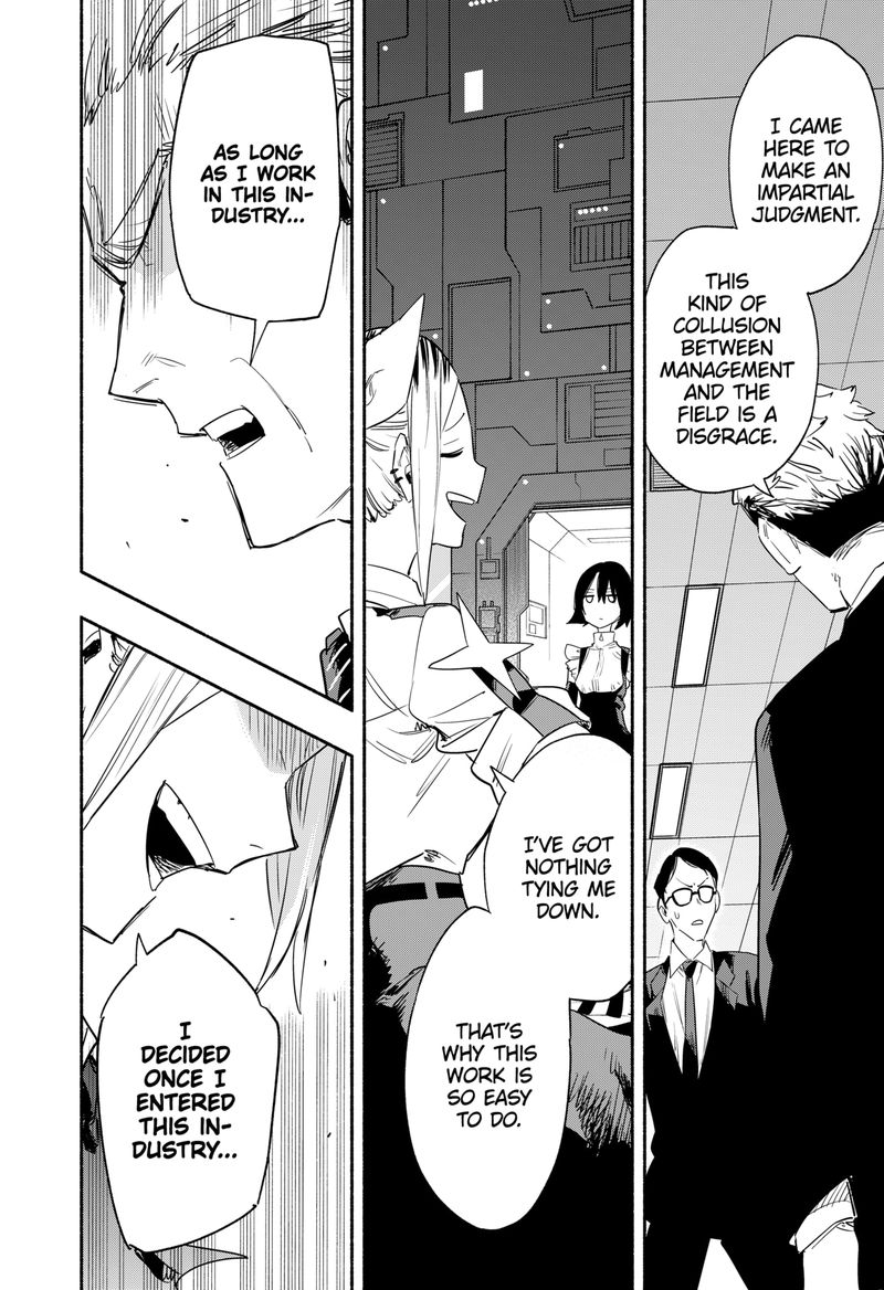Kabushiki Gaisha Magilumiere 42 14