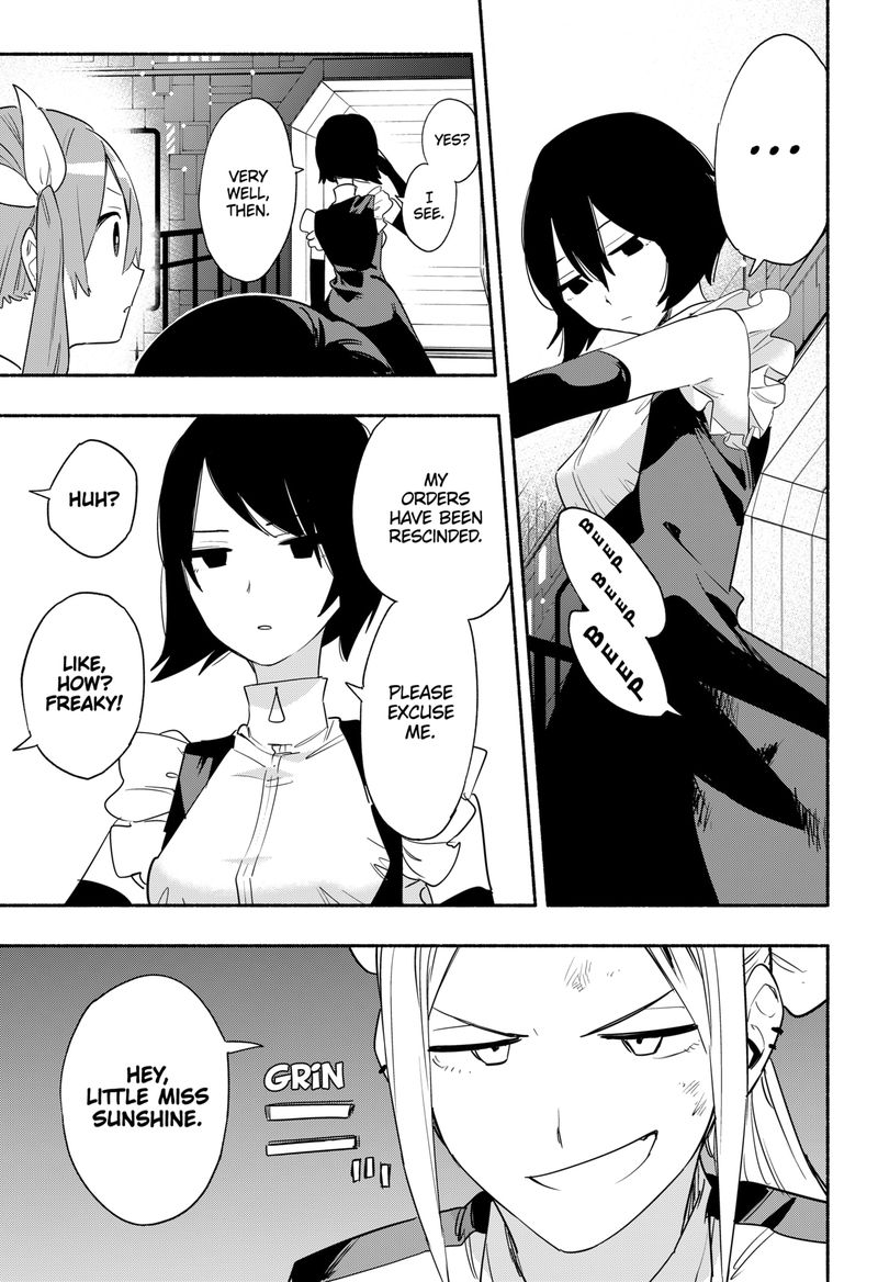 Kabushiki Gaisha Magilumiere 42 17