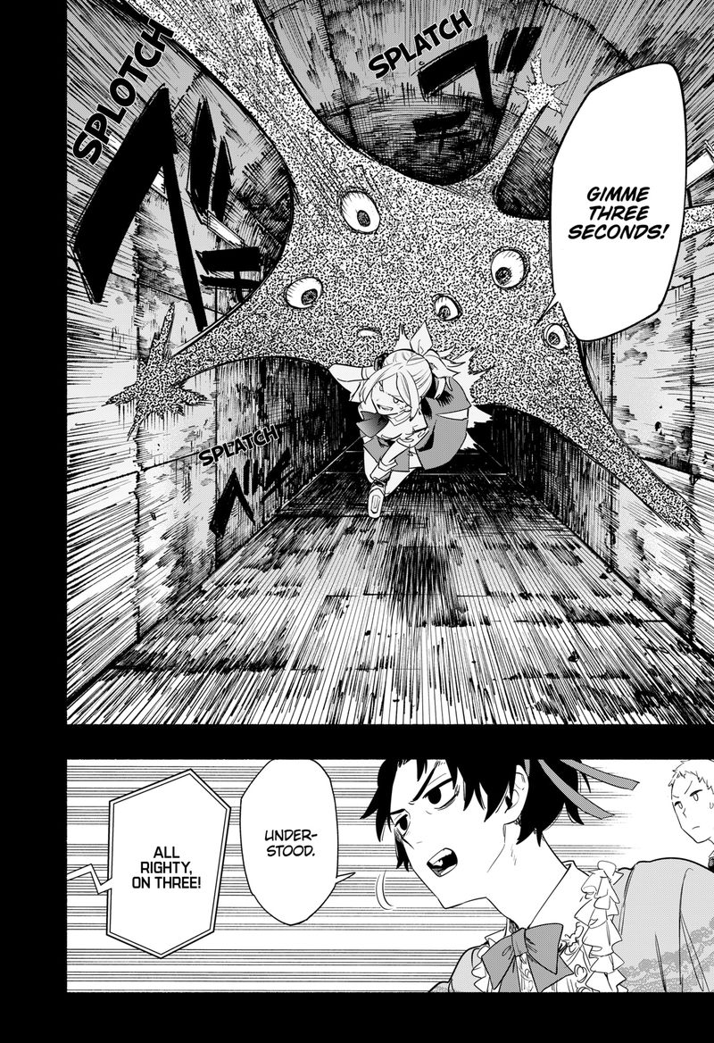 Kabushiki Gaisha Magilumiere 42 2