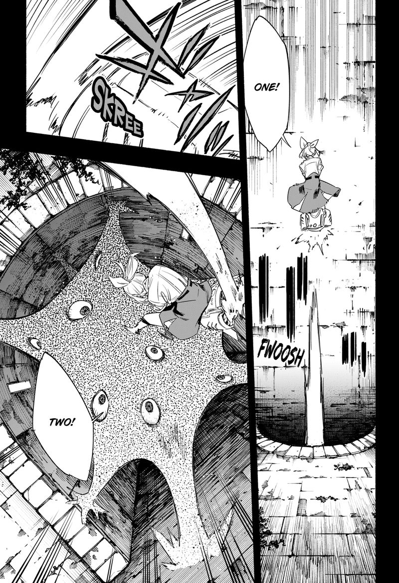 Kabushiki Gaisha Magilumiere 42 3