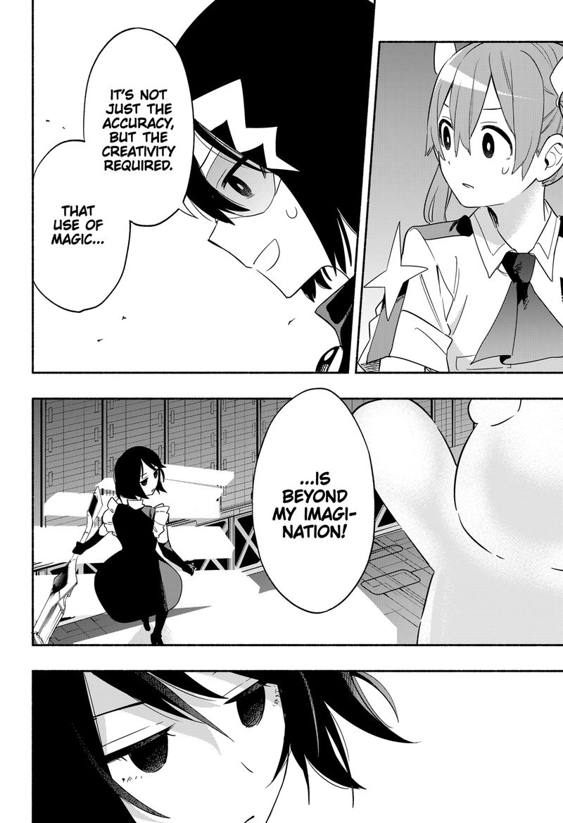 Kabushiki Gaisha Magilumiere 44 12