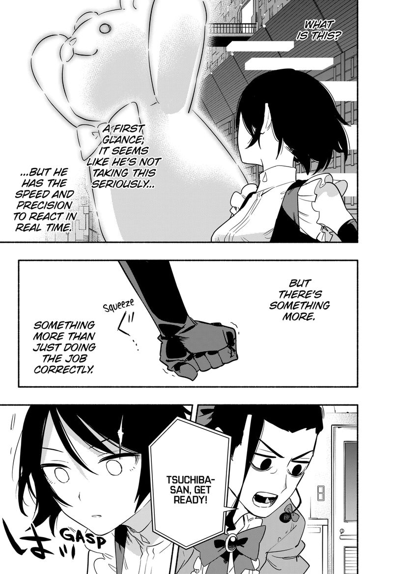 Kabushiki Gaisha Magilumiere 44 13