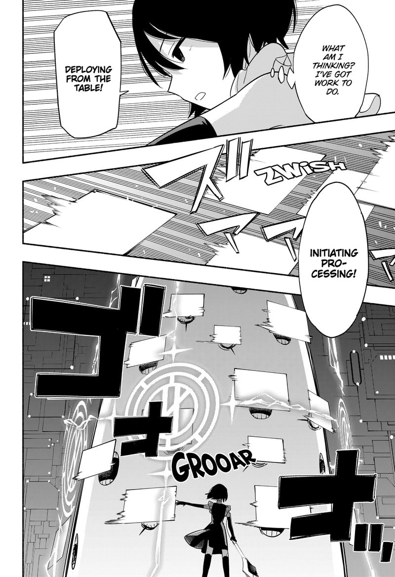 Kabushiki Gaisha Magilumiere 44 14