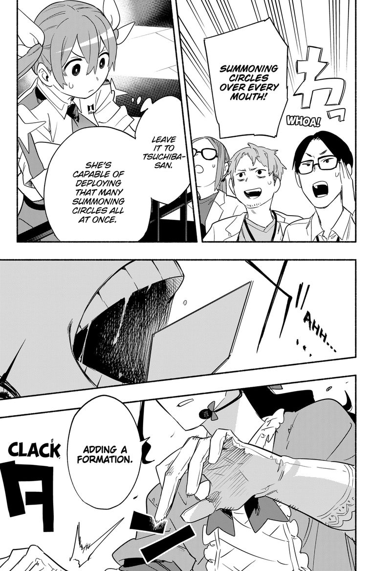 Kabushiki Gaisha Magilumiere 44 15