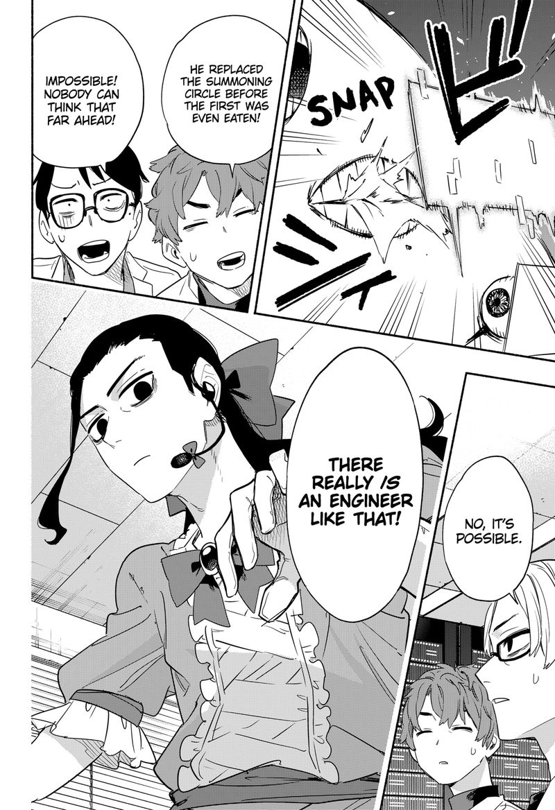Kabushiki Gaisha Magilumiere 44 16