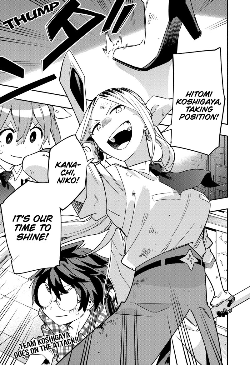 Kabushiki Gaisha Magilumiere 44 19
