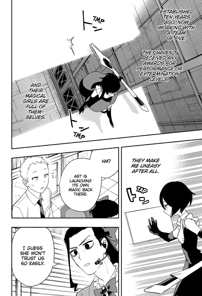 Kabushiki Gaisha Magilumiere 44 4