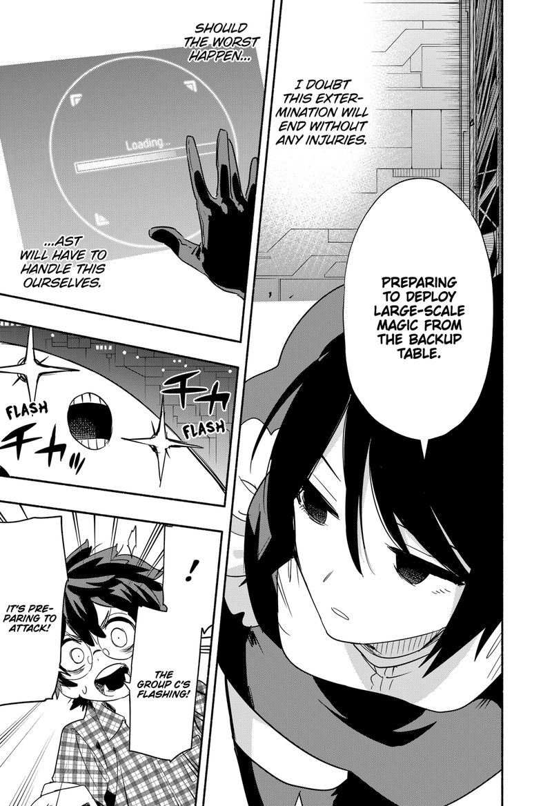 Kabushiki Gaisha Magilumiere 44 5