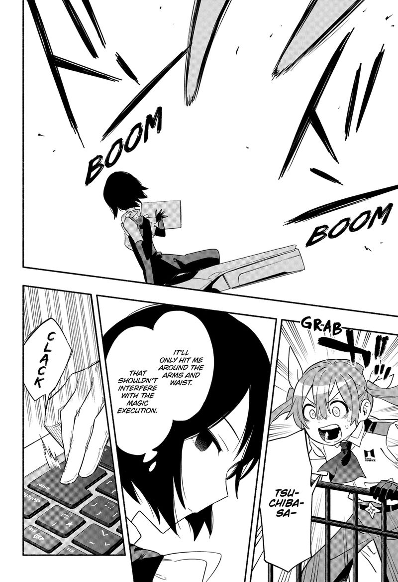 Kabushiki Gaisha Magilumiere 44 6