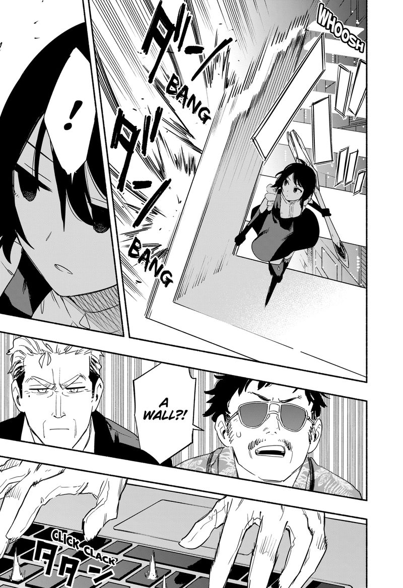 Kabushiki Gaisha Magilumiere 44 7