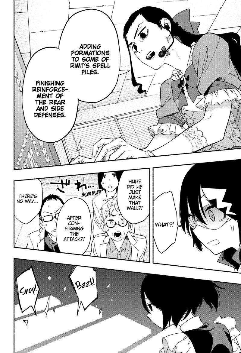 Kabushiki Gaisha Magilumiere 44 8