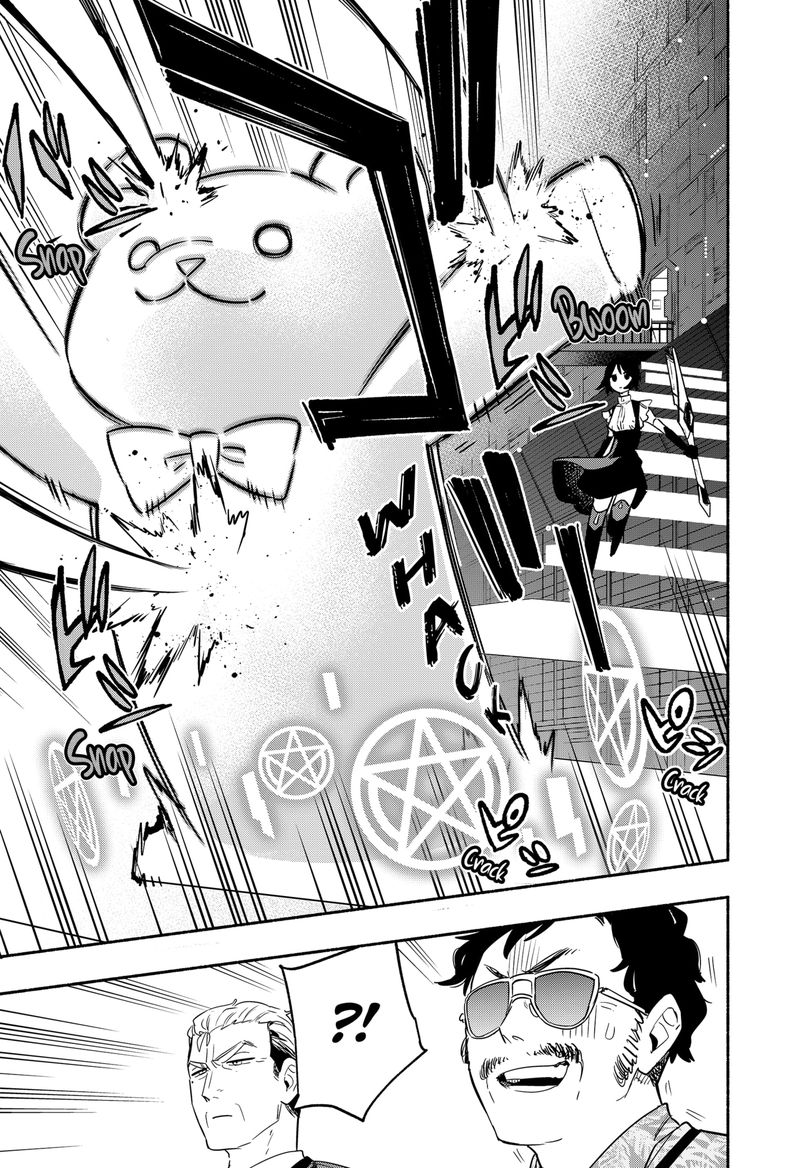 Kabushiki Gaisha Magilumiere 44 9