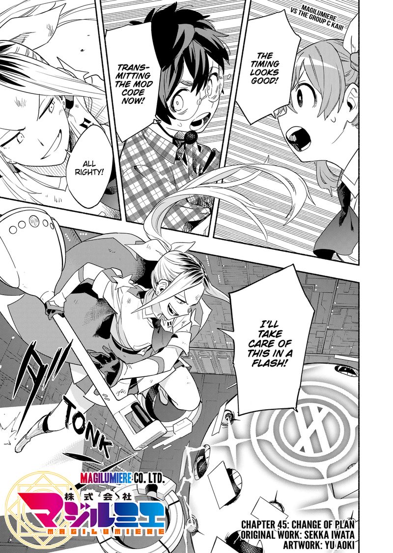 Kabushiki Gaisha Magilumiere 45 1