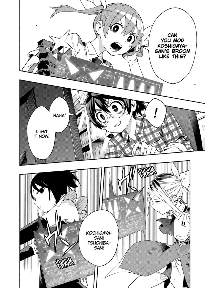 Kabushiki Gaisha Magilumiere 45 10