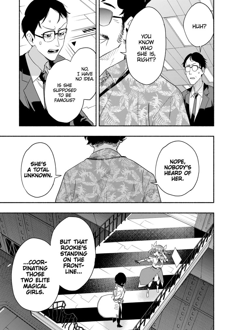 Kabushiki Gaisha Magilumiere 45 17