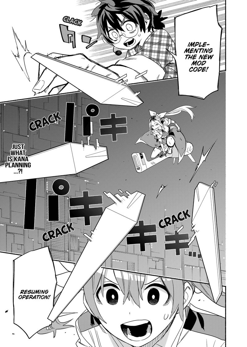 Kabushiki Gaisha Magilumiere 45 19