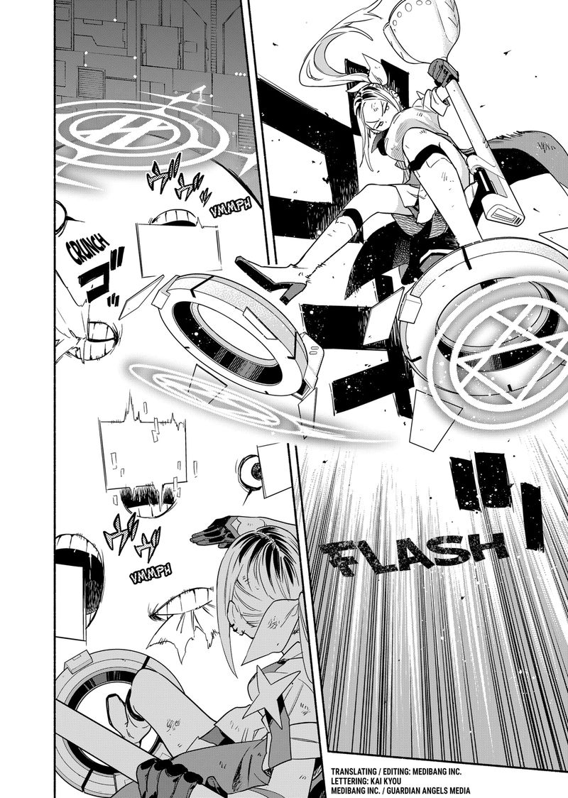 Kabushiki Gaisha Magilumiere 45 2