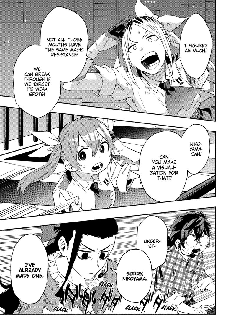 Kabushiki Gaisha Magilumiere 45 3