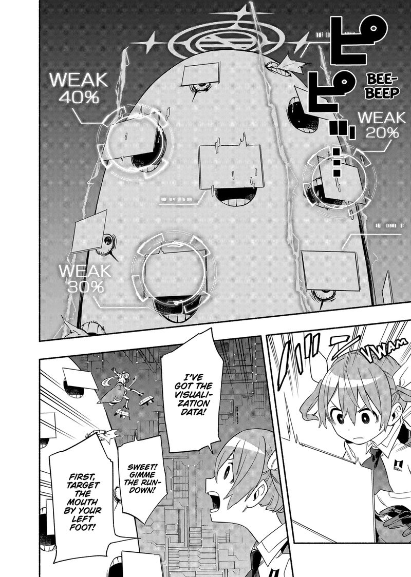 Kabushiki Gaisha Magilumiere 45 4