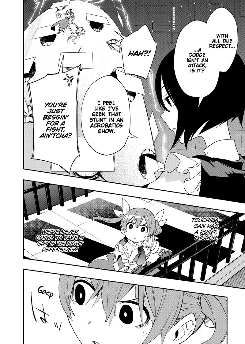 Kabushiki Gaisha Magilumiere 45 6