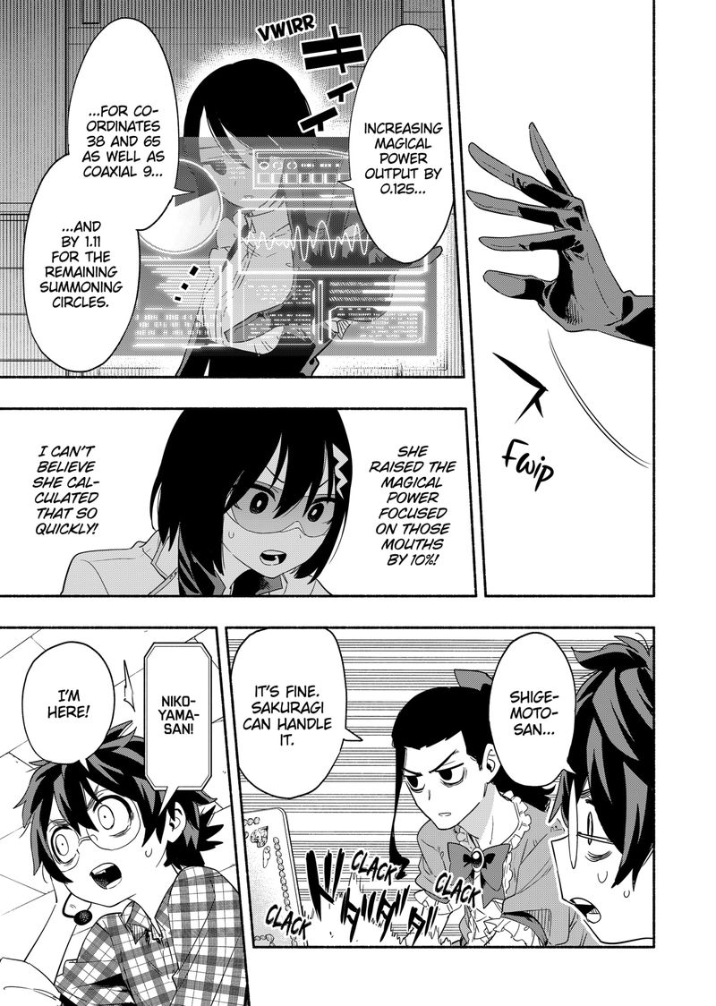Kabushiki Gaisha Magilumiere 45 9