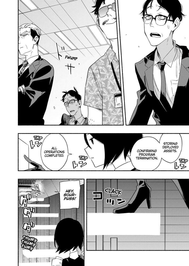 Kabushiki Gaisha Magilumiere 46 14