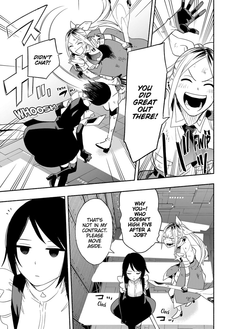 Kabushiki Gaisha Magilumiere 46 15