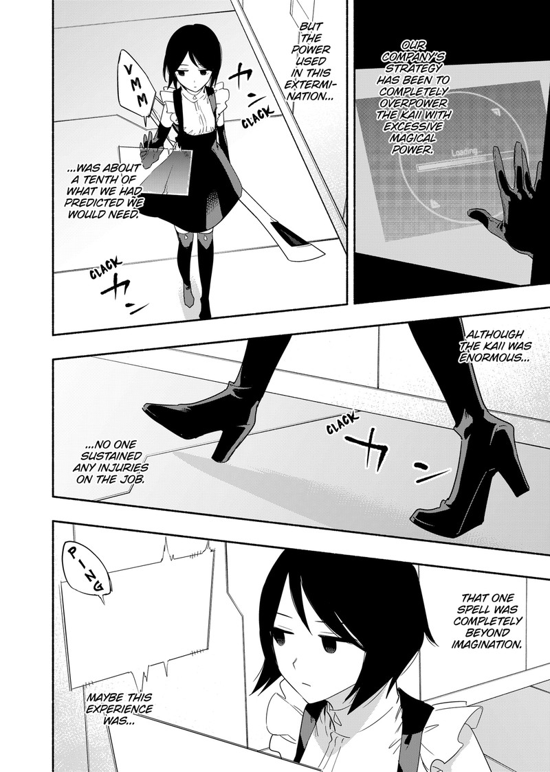 Kabushiki Gaisha Magilumiere 46 18