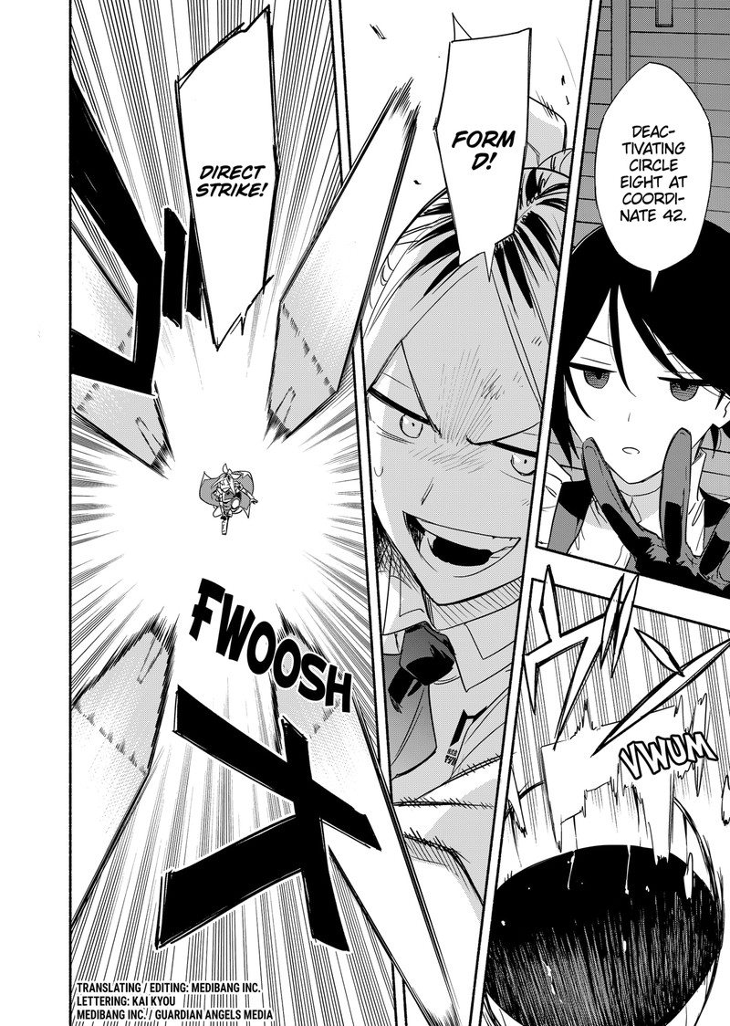 Kabushiki Gaisha Magilumiere 46 2