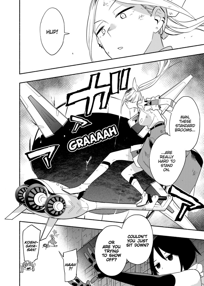 Kabushiki Gaisha Magilumiere 46 4