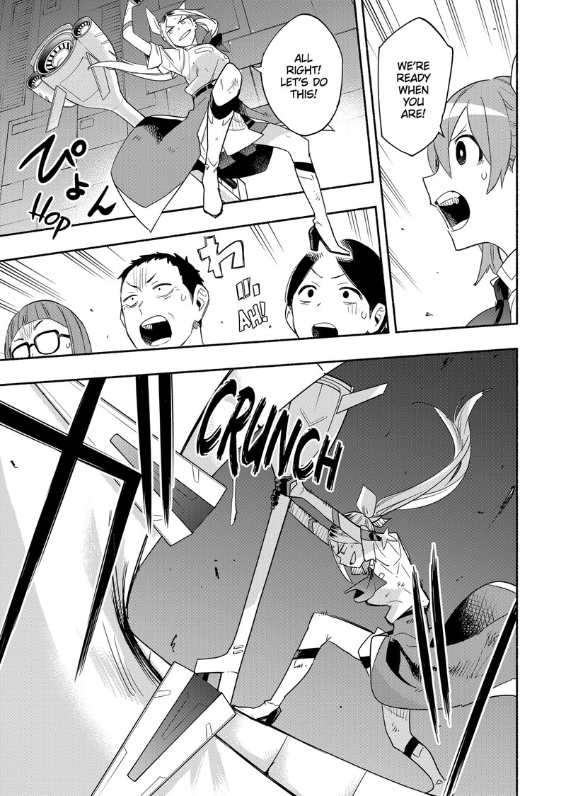 Kabushiki Gaisha Magilumiere 46 5