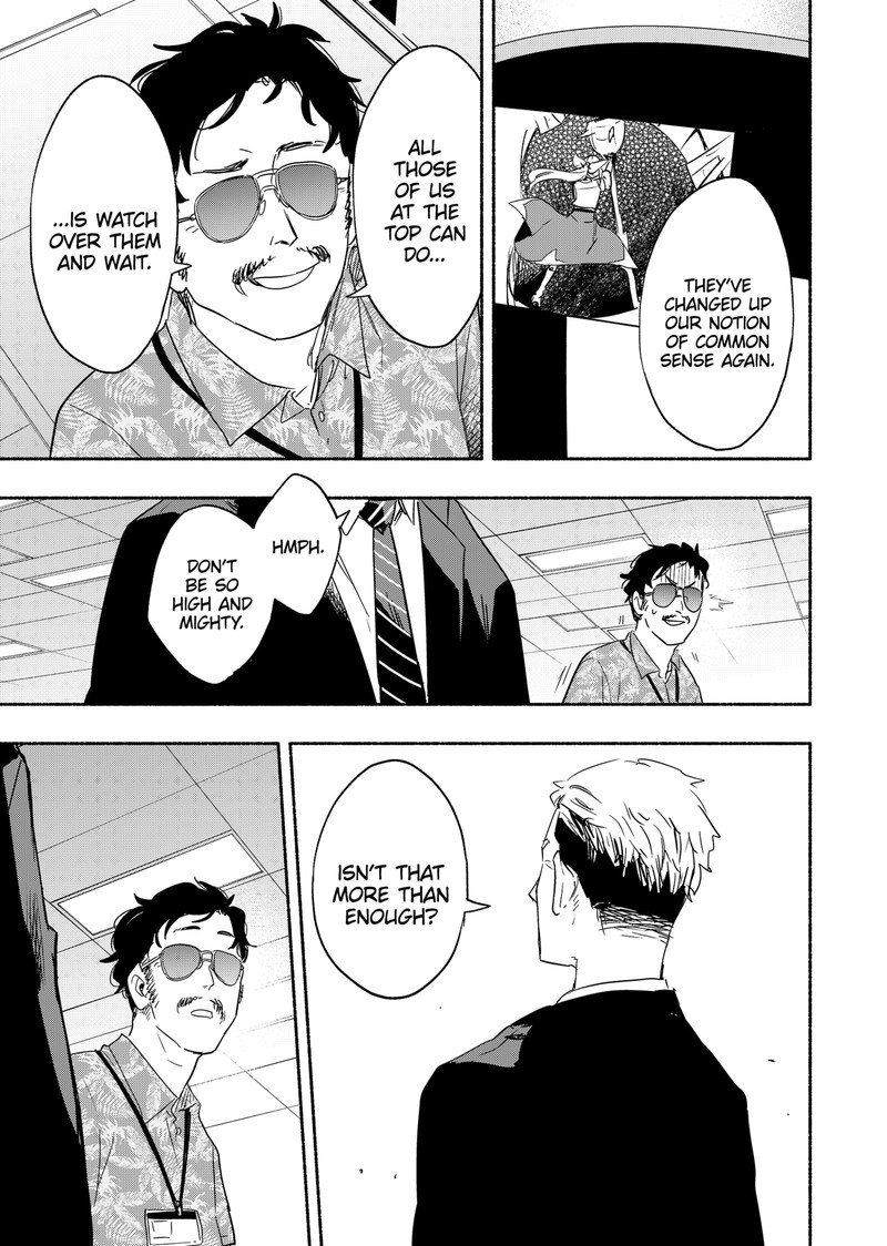 Kabushiki Gaisha Magilumiere 46 7