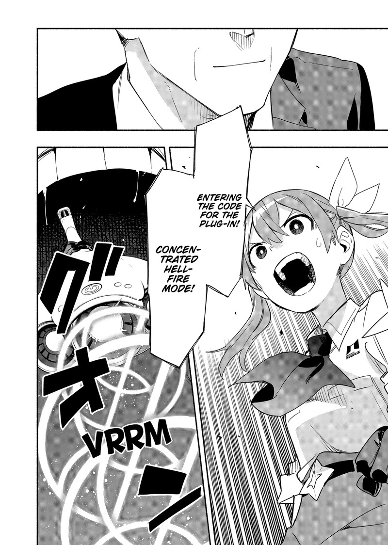 Kabushiki Gaisha Magilumiere 46 8