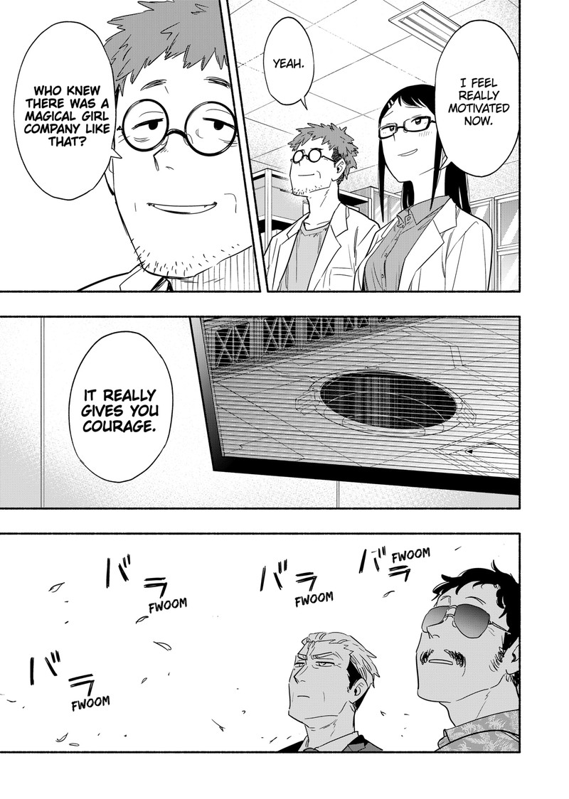 Kabushiki Gaisha Magilumiere 47 10