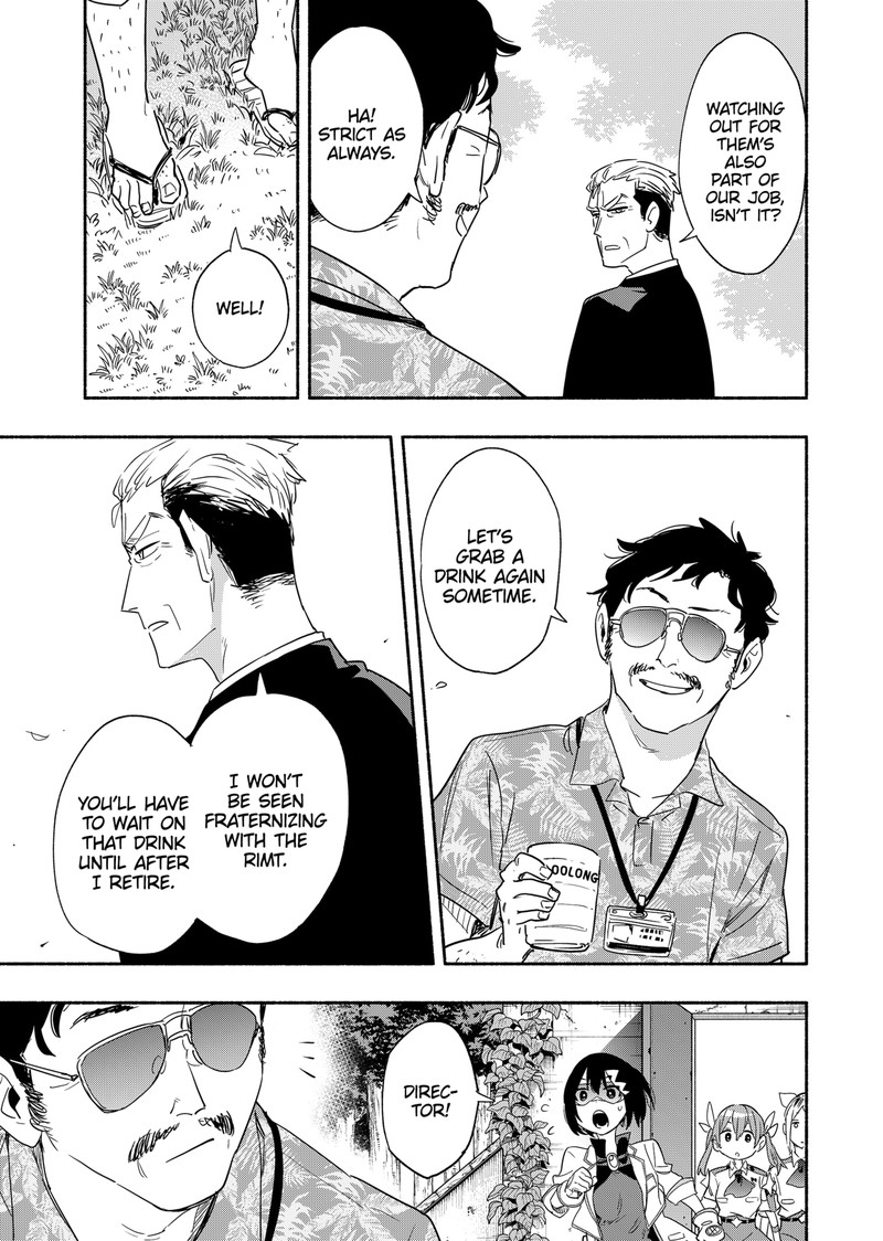 Kabushiki Gaisha Magilumiere 47 14