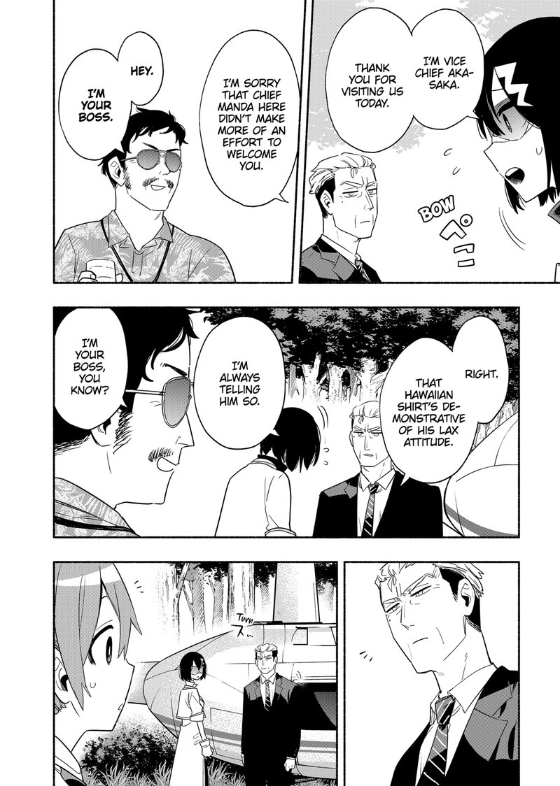 Kabushiki Gaisha Magilumiere 47 15