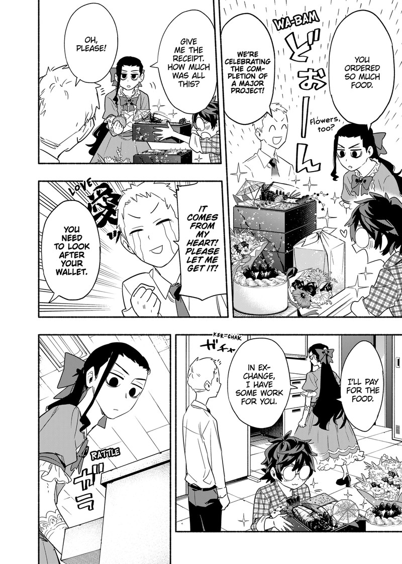 Kabushiki Gaisha Magilumiere 47 19