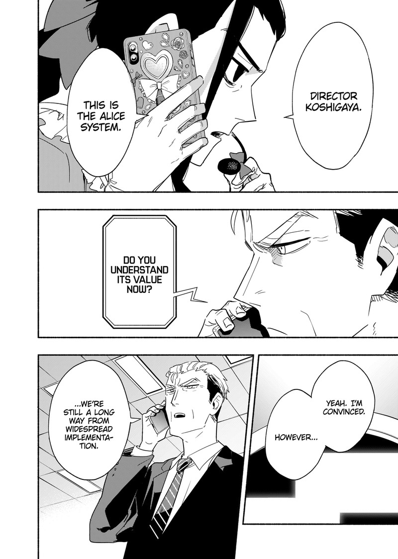 Kabushiki Gaisha Magilumiere 47 3