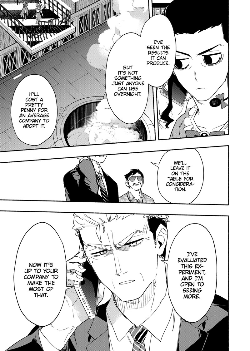 Kabushiki Gaisha Magilumiere 47 4